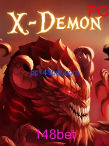 XDemon
